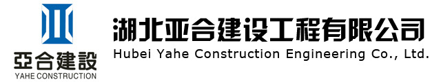 復(fù)合機械_機械設(shè)備_行業(yè)資訊_新聞資訊_永皋機械