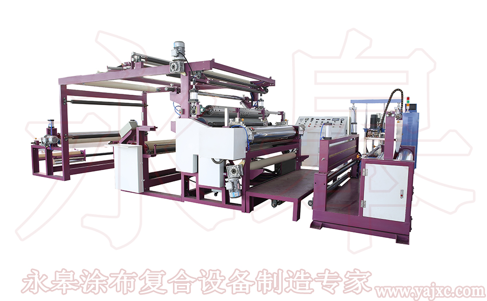 復(fù)合機(jī)停機(jī)的方法？